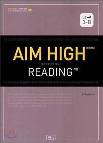 Aim High Reading Level 3-B