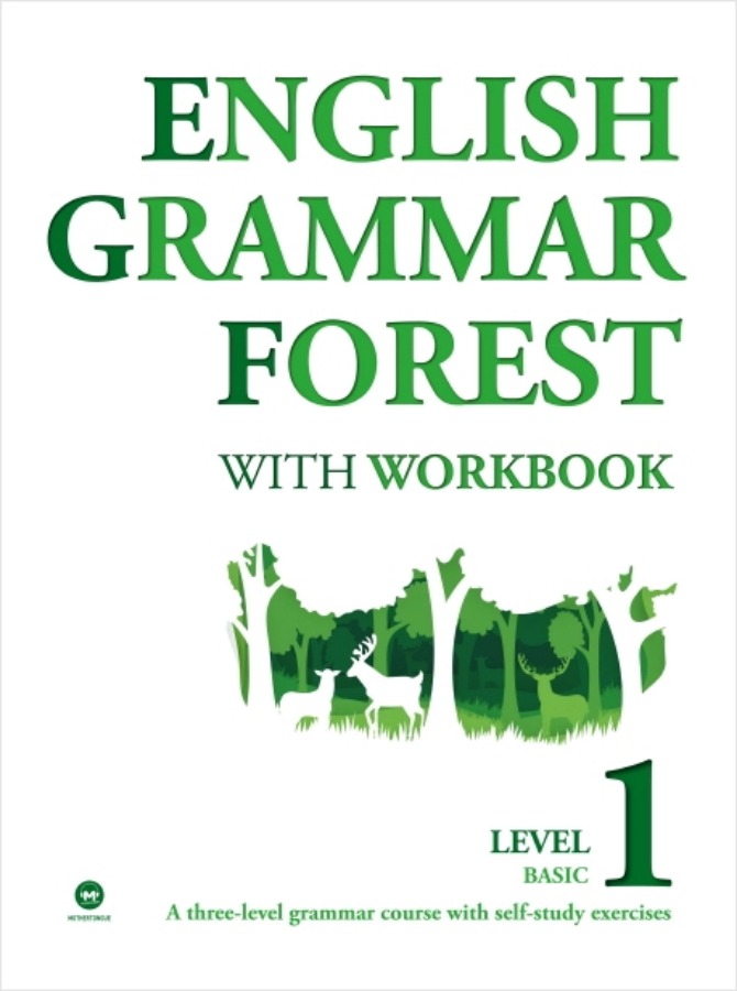 ENGLISH GRAMMAR FOREST WITH WORKBOOK LEVEL1 - BASIC