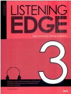 Listening Edge 3 (2017년용)