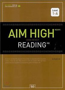 Aim High Reading Level 1-A