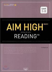 Aim High Reading Level 3-B