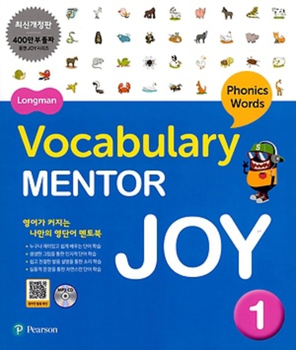 [당일발송] Longman Vocabulary MENTOR Joy 1