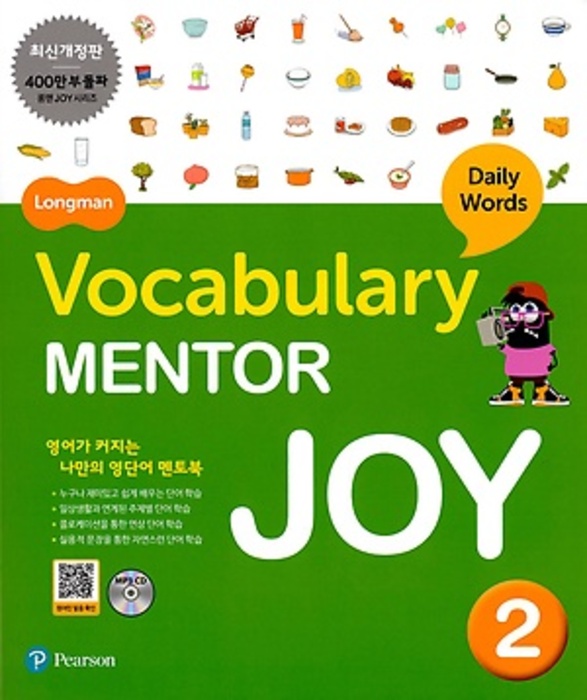 [당일발송] Longman Vocabulary MENTOR Joy 2