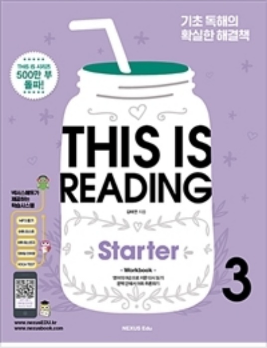 THIS IS READING STARTER 3