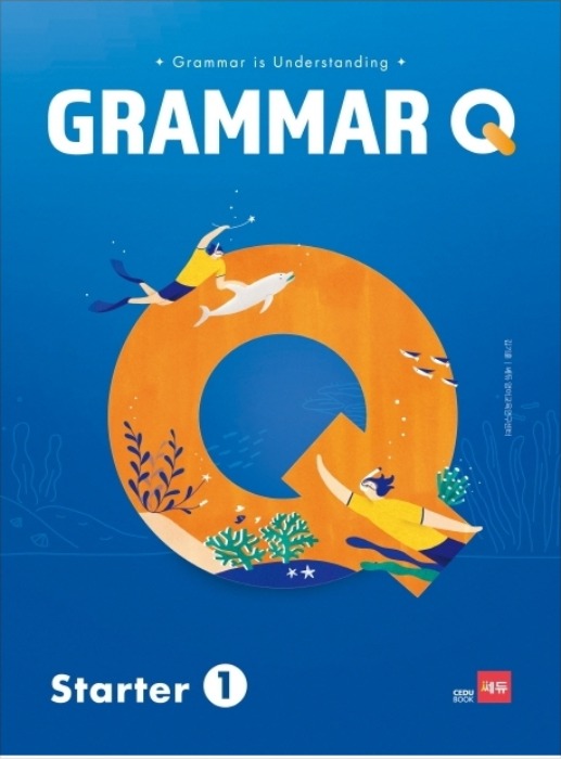 [무료배송] 그래머 큐 Grammar Q Starter 1