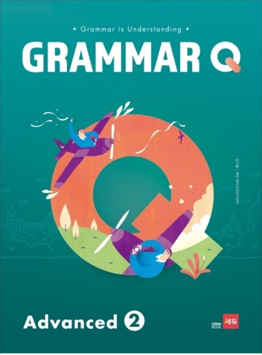 [무료배송] 그래머 큐 Grammar Q Advanced 2