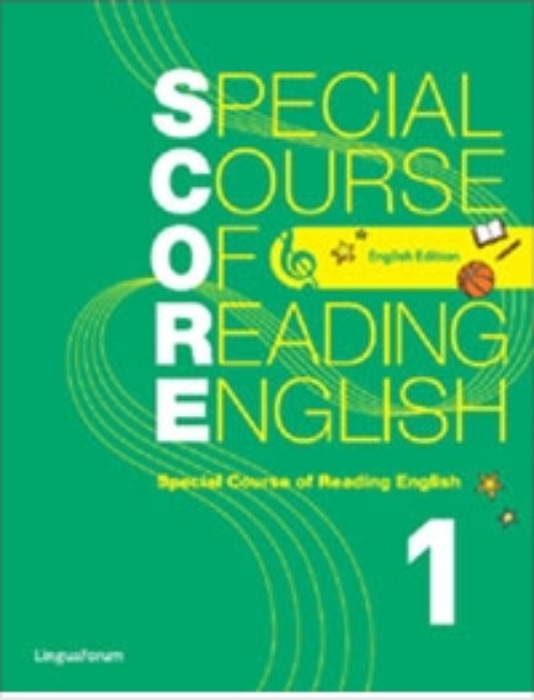 중등독해 SCORE Series 1 - 영문판 : Special Course of Reading English - English Edition