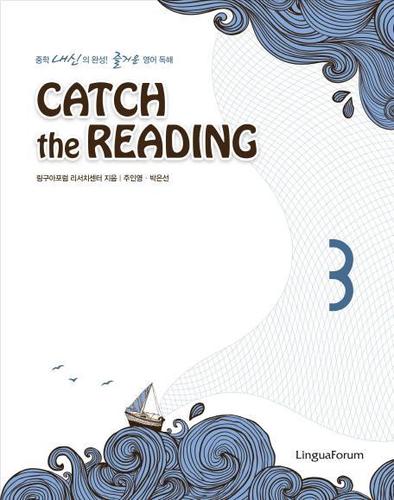 Catch the Reading 3