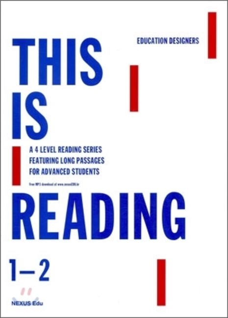 THIS IS READING 1-2