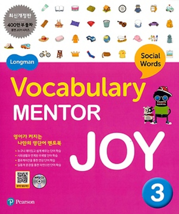 [당일발송] Longman Vocabulary MENTOR Joy 3 : Social Words