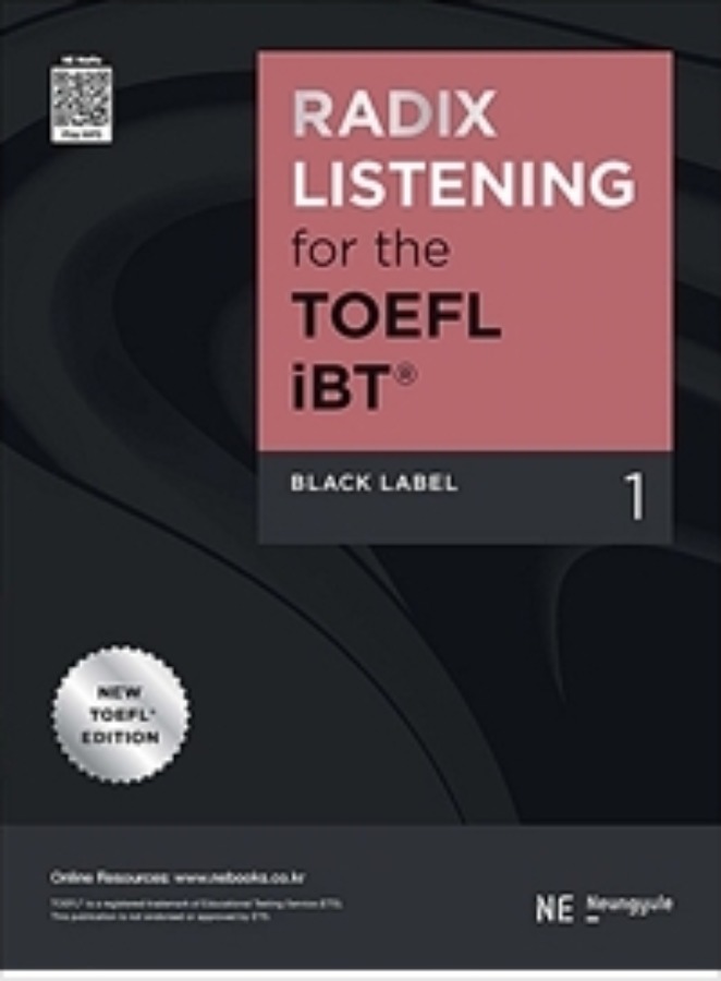 [무료배송] RADIX LISTENING for the TOEFL iBT Black Label 1