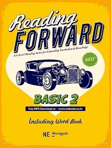 Reading Forward 리딩 포워드 Basic 2 (2017년용)