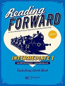 Reading Forward 리딩 포워드 Intermediate 1 (2017년용)