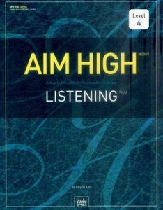 Aim High Listening Level 4 (2017년용)