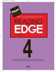Reading EDGE Smart 리딩 엣지 스마트 Level 4 (2017년용)