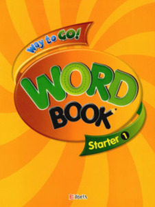 Way to Go! Starter 1 Wordbook