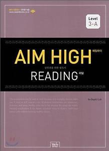 Aim High Reading Level 3-A