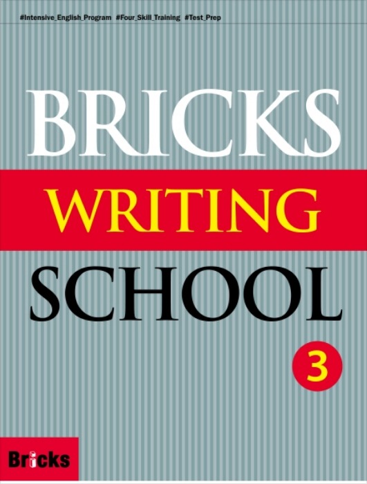 Bricks Writing School 3 (SB+AK)