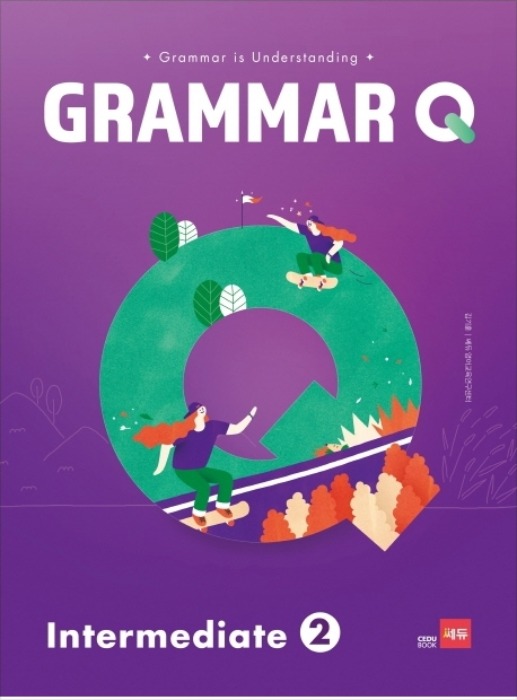 [무료배송] 그래머 큐 Grammar Q Intermediate 2