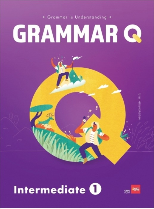 [무료배송] 그래머 큐 Grammar Q Intermediate 1