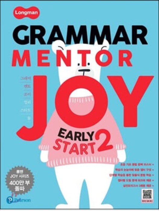 Longman Grammar Mentor Joy Early Start 2