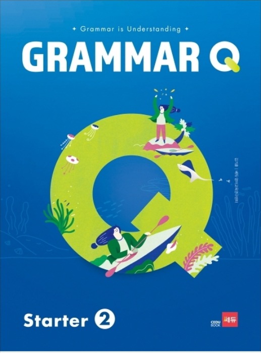 [무료배송] 그래머 큐 Grammar Q Starter 2