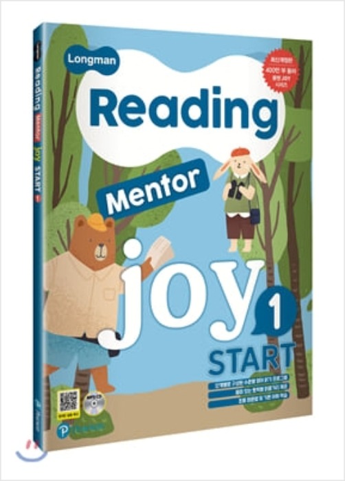 Longman Reading Mentor Joy Start 1