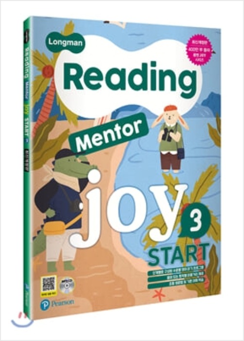 Longman Reading Mentor Joy Start 3
